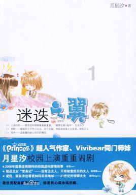 如何快速缓解肚子胀气？