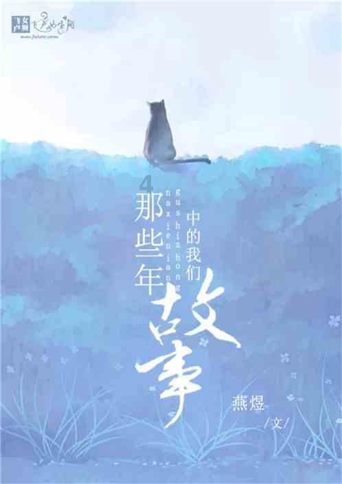 大比分领先