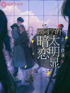 逆水寒