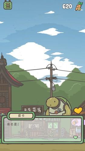 逃离大犀牛出没地