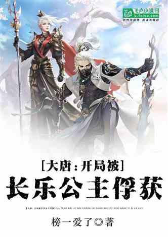 月销量“稳定”卡在1.1万辆，比亚迪腾势止步不前
