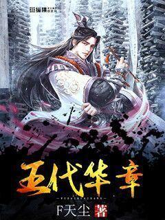 中国队今晚迎出线生死战