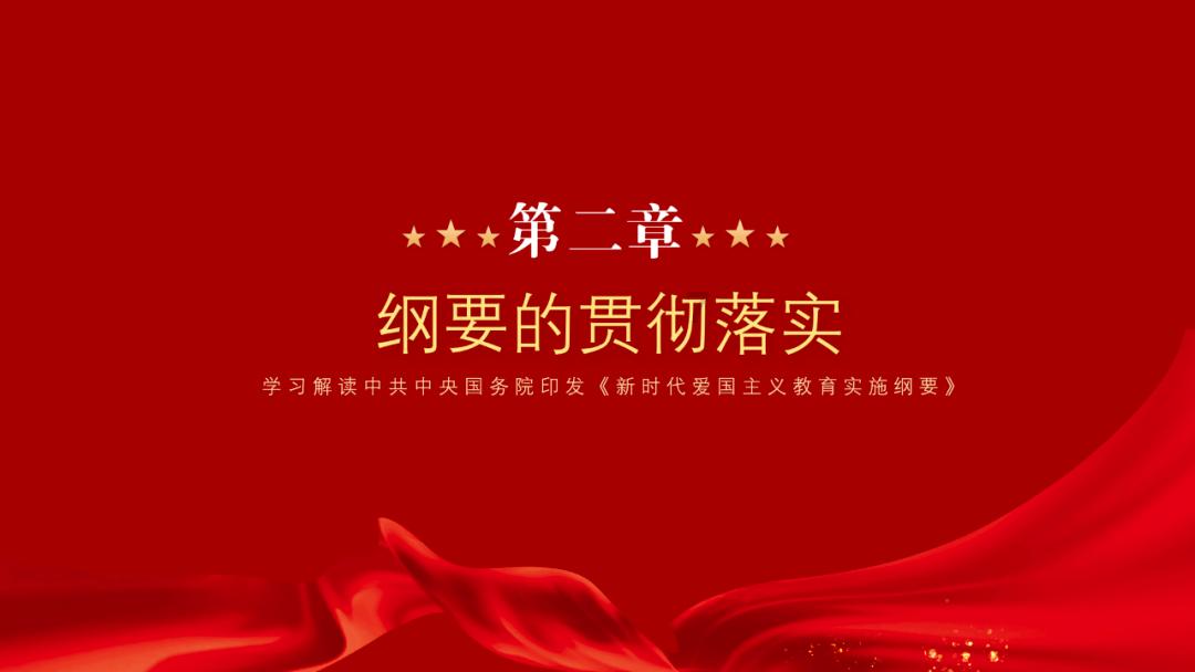逃出诡异庄园