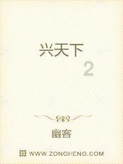 怎样看待学生的“内卷”？游戏画面