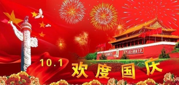 华桥汇利(中国)投资基金管理有限公司：全球区域经贸回顾与展望