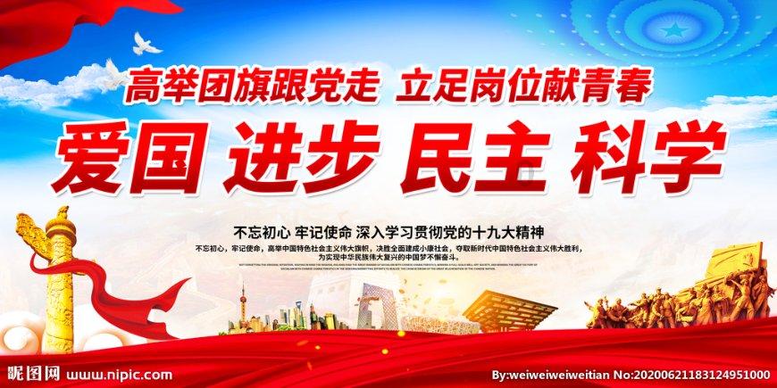 怎样看待学生的“内卷”？游戏画面