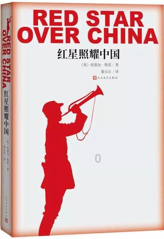 秘密基地找不同