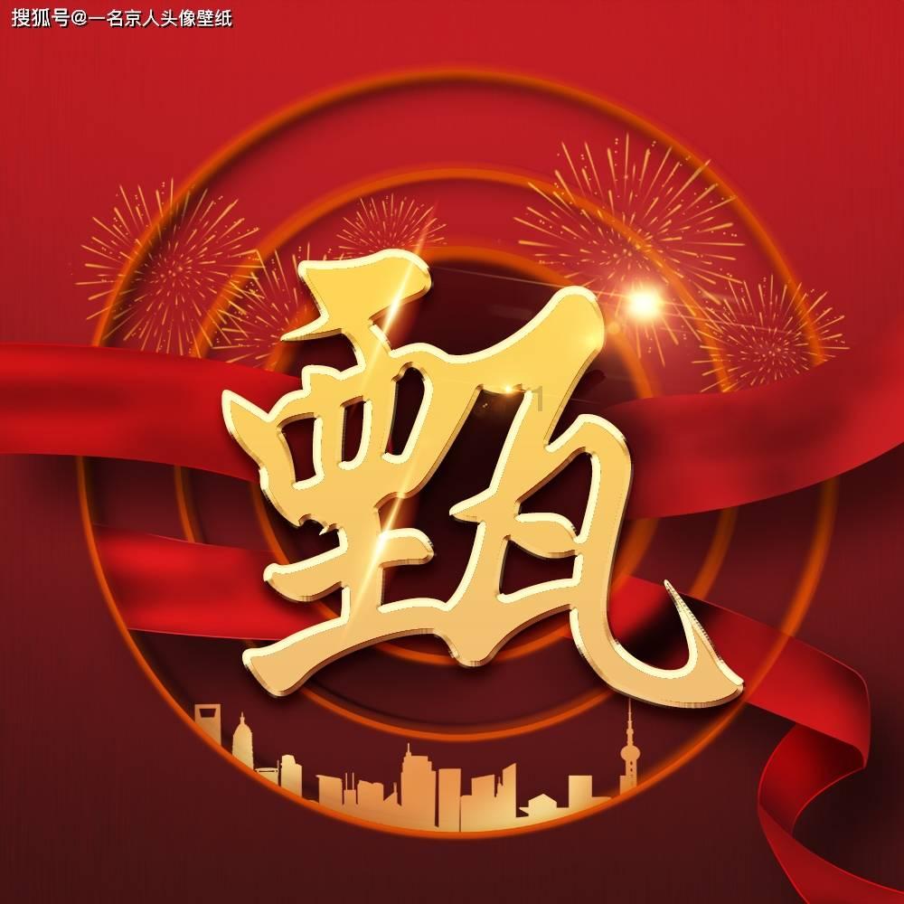 信守同进同出承诺！江启臣表态：若韩国瑜没选上自己也退出