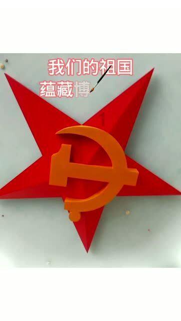电脑漏电是怎么回事？游戏画面