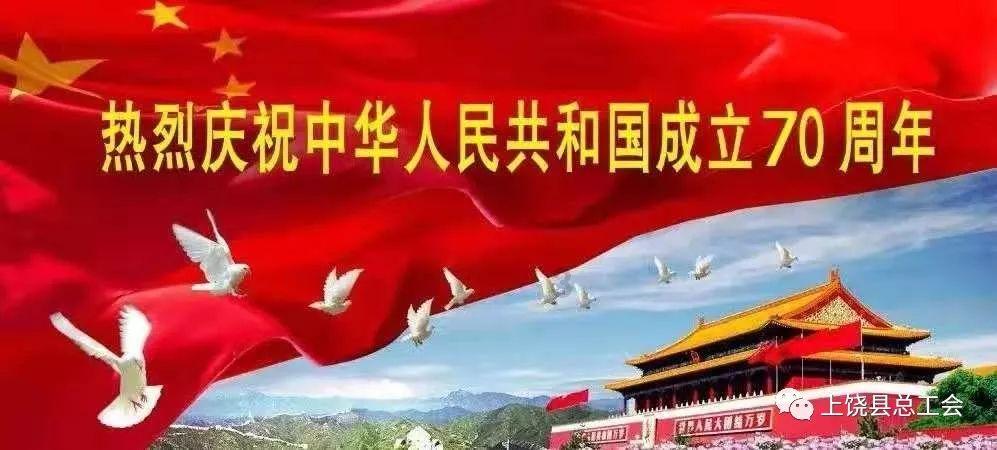比萨挑战赛