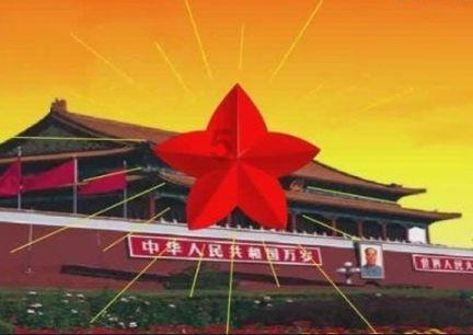 中国华融在港交所公告称 经初步测算 2023年度归属于公司股东的净利润预计在人民币10亿元至人民币20亿元...