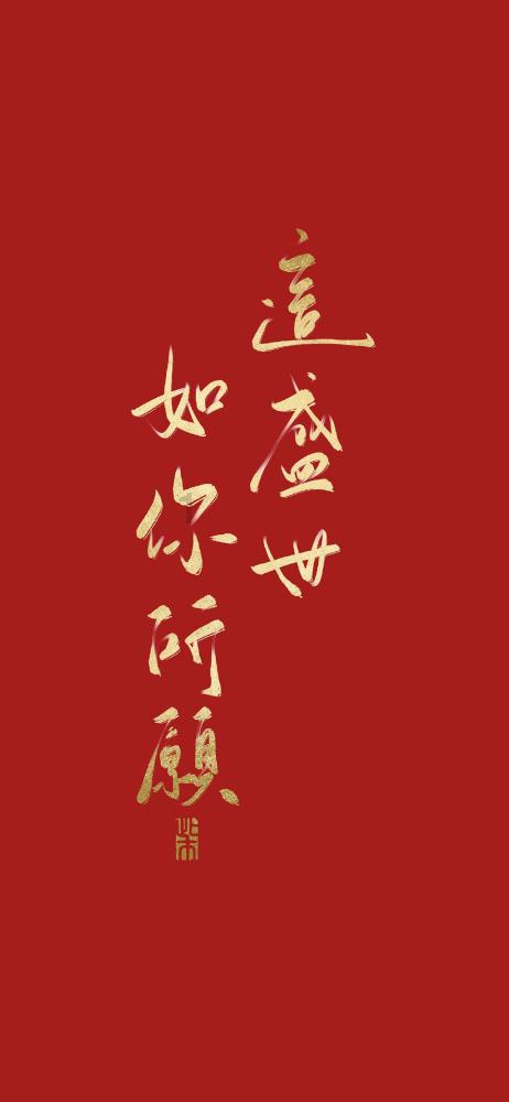 深海迷航