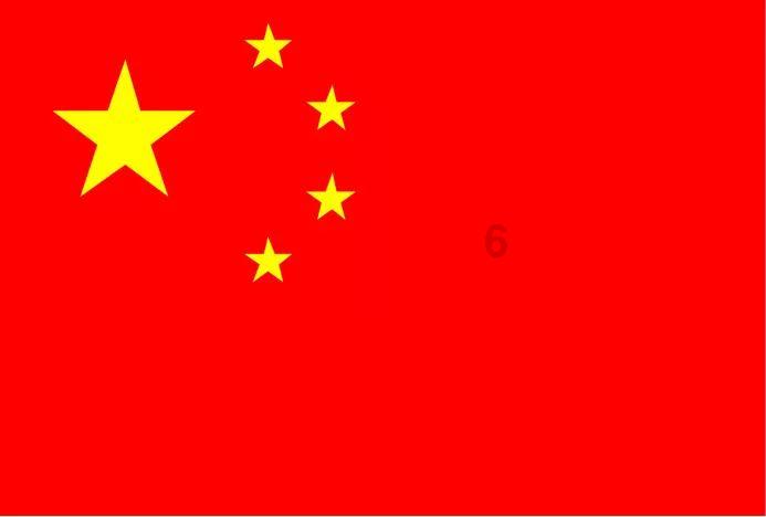喜羊羊兄妹雪球大战3