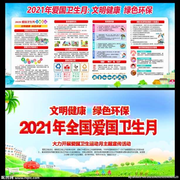 了解钢制弧管暖气片