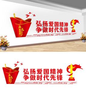 谁知道怎么样减肥最快吗?游戏画面