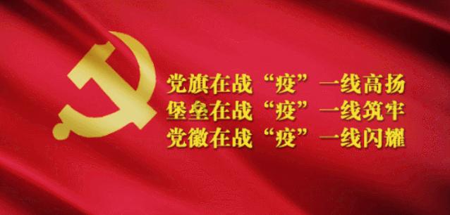 军团1944