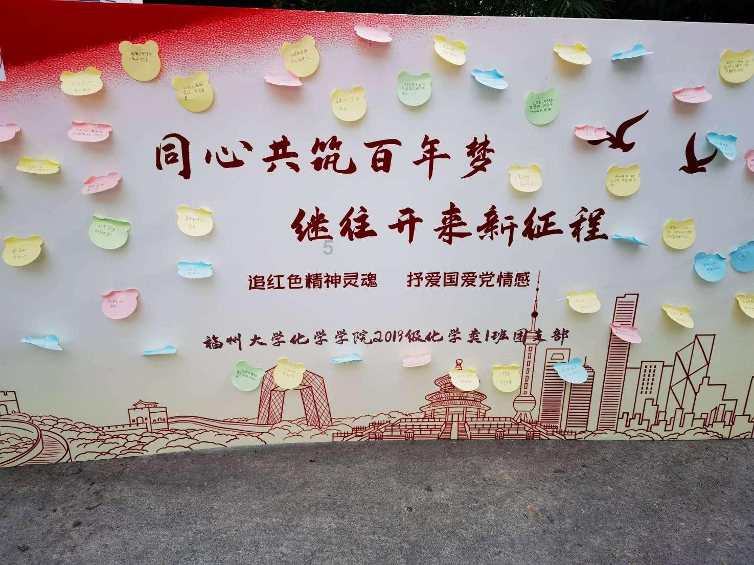 绿色独眼怪