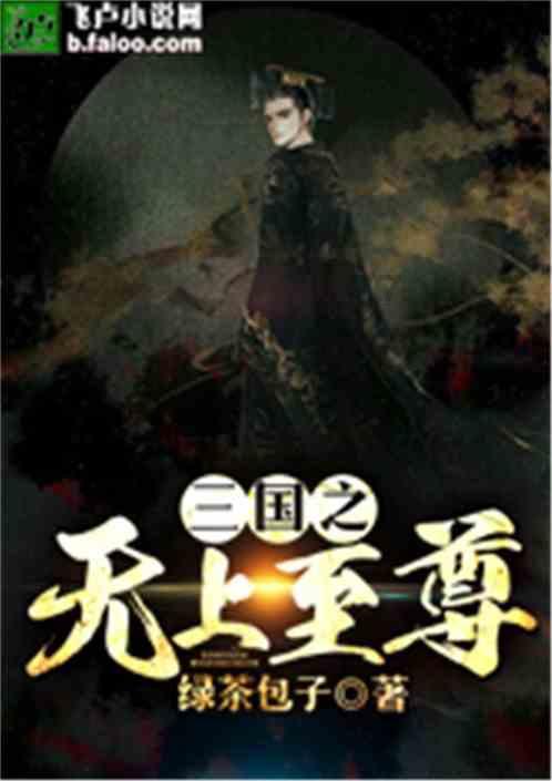 萌宠好又多
