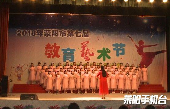 阴暗森林