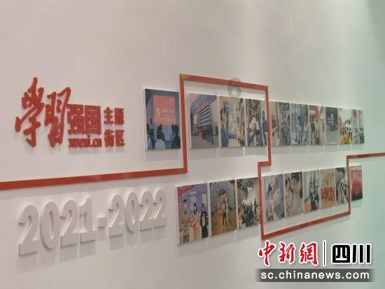大金狮逃生