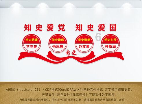 小猪佩奇饲养员