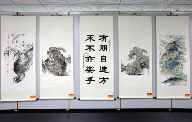 害怕恐惧症