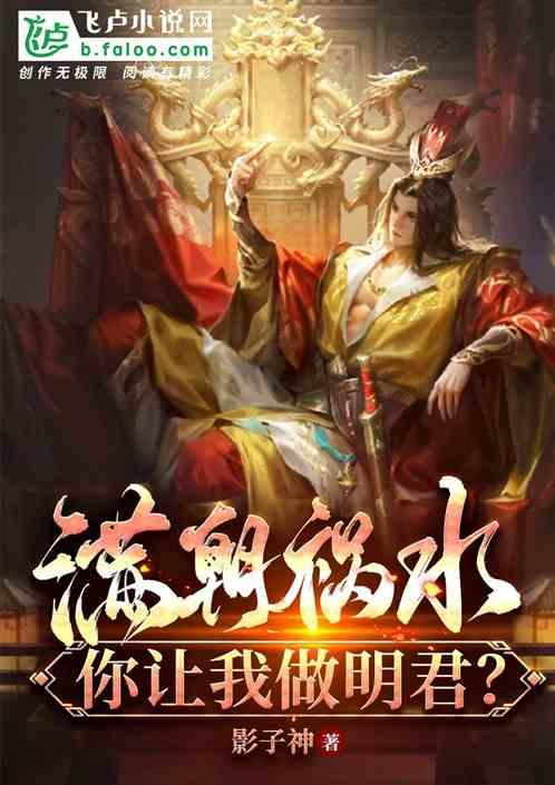 迪马济奥：罗马接触恩波利前锋&中场巴尔丹齐的经纪人，考虑引进