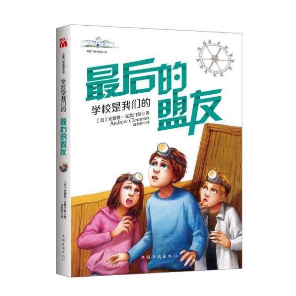 考军校当军官,仍是普通人跨越阶层的好途径,这四大优势要用好